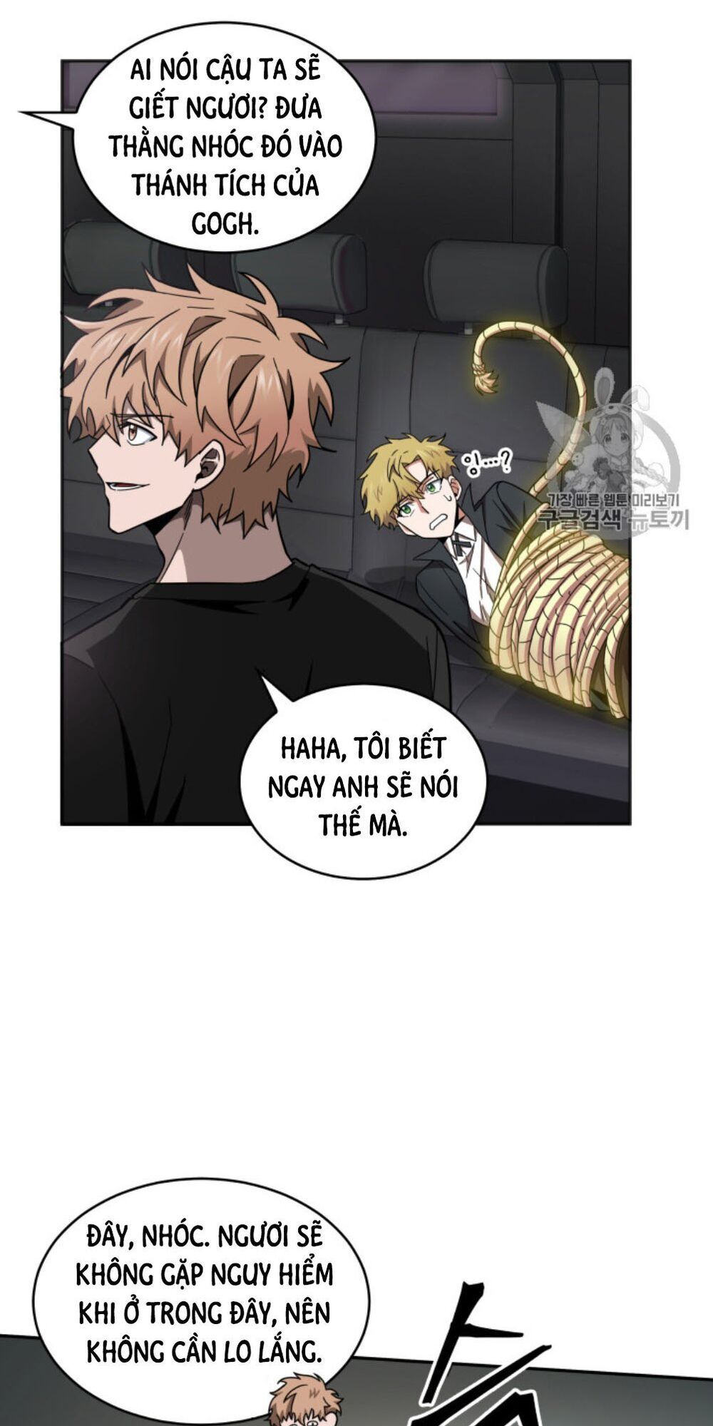 Vua Trộm Mộ