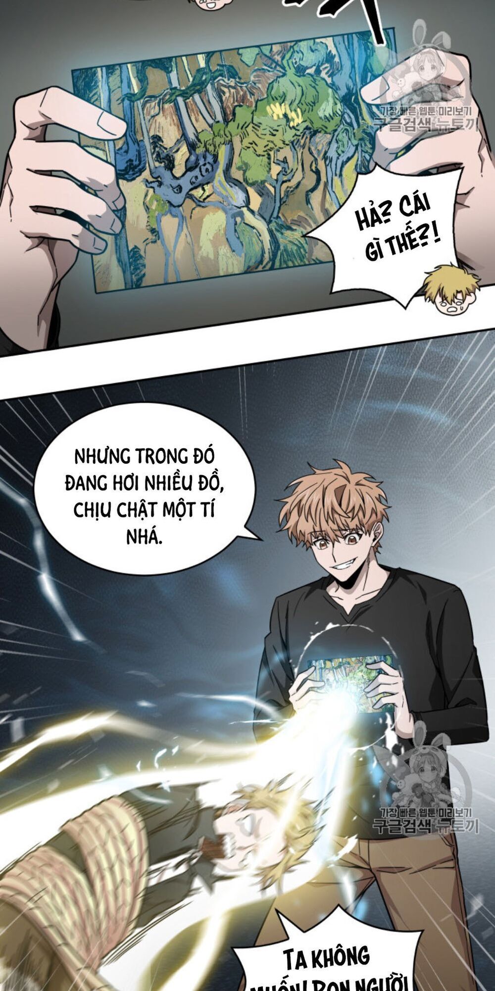 Vua Trộm Mộ