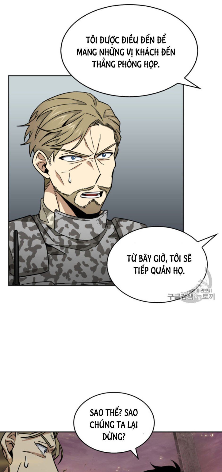 Vua Trộm Mộ