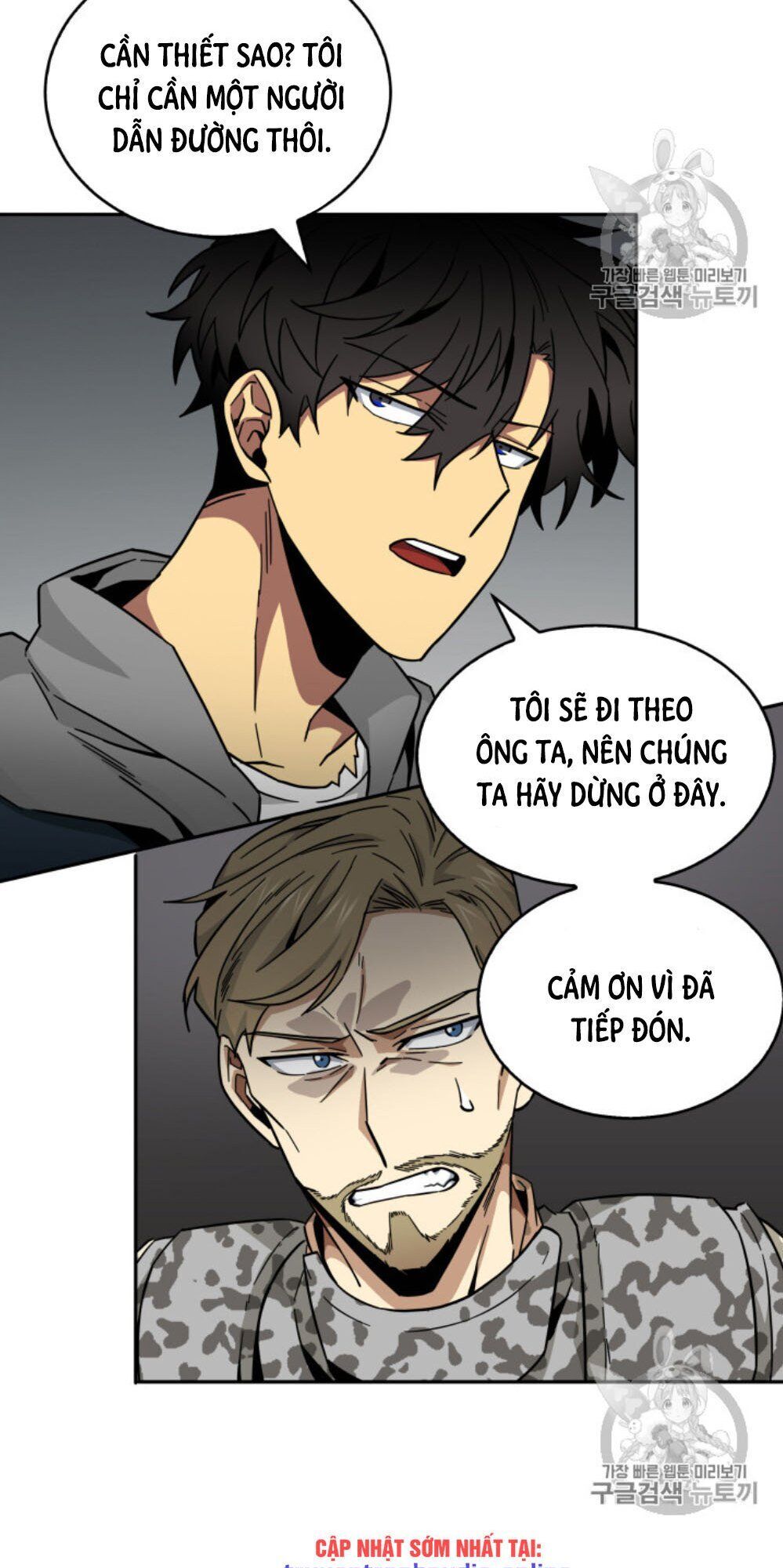 Vua Trộm Mộ