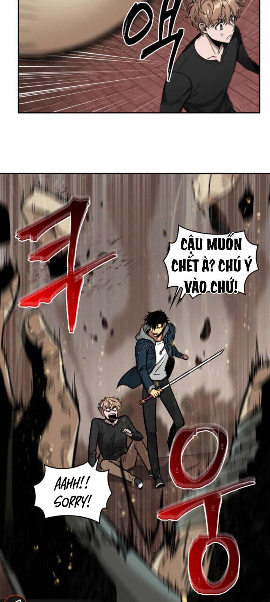 Vua Trộm Mộ