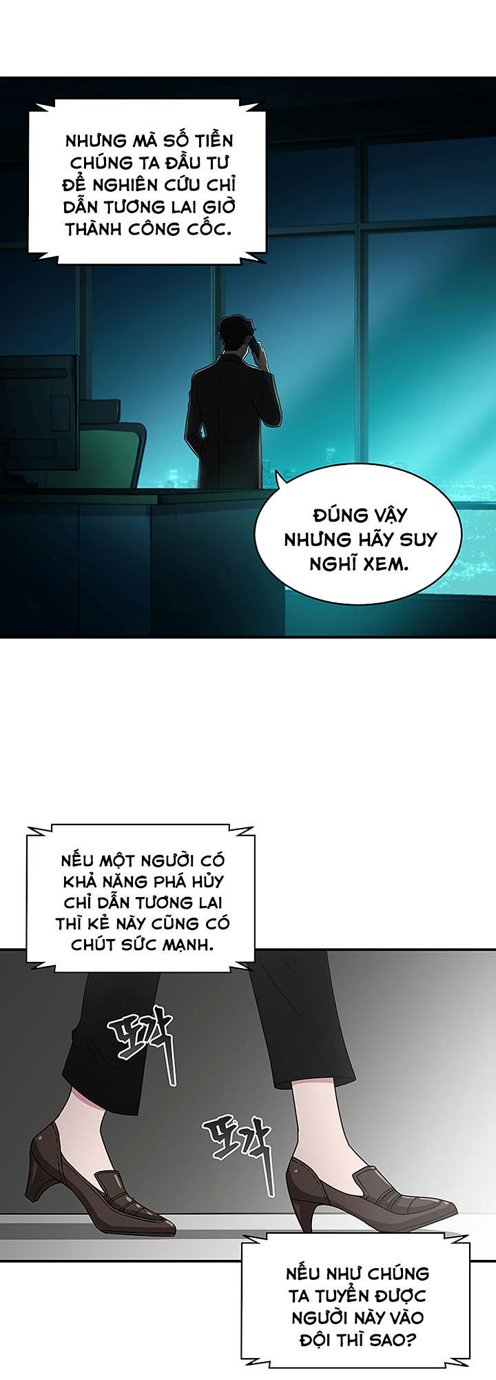 Vua Trộm Mộ