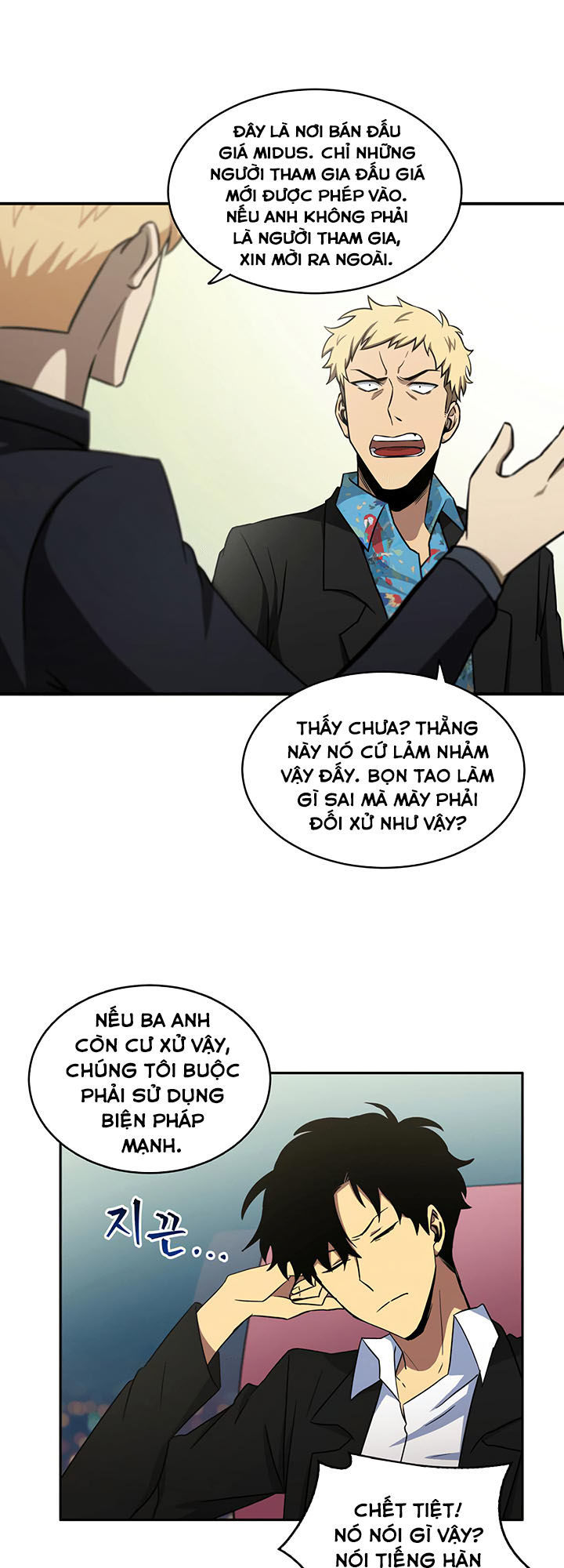 Vua Trộm Mộ