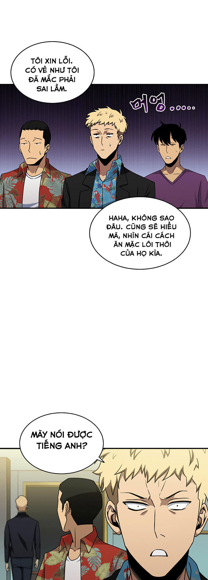 Vua Trộm Mộ