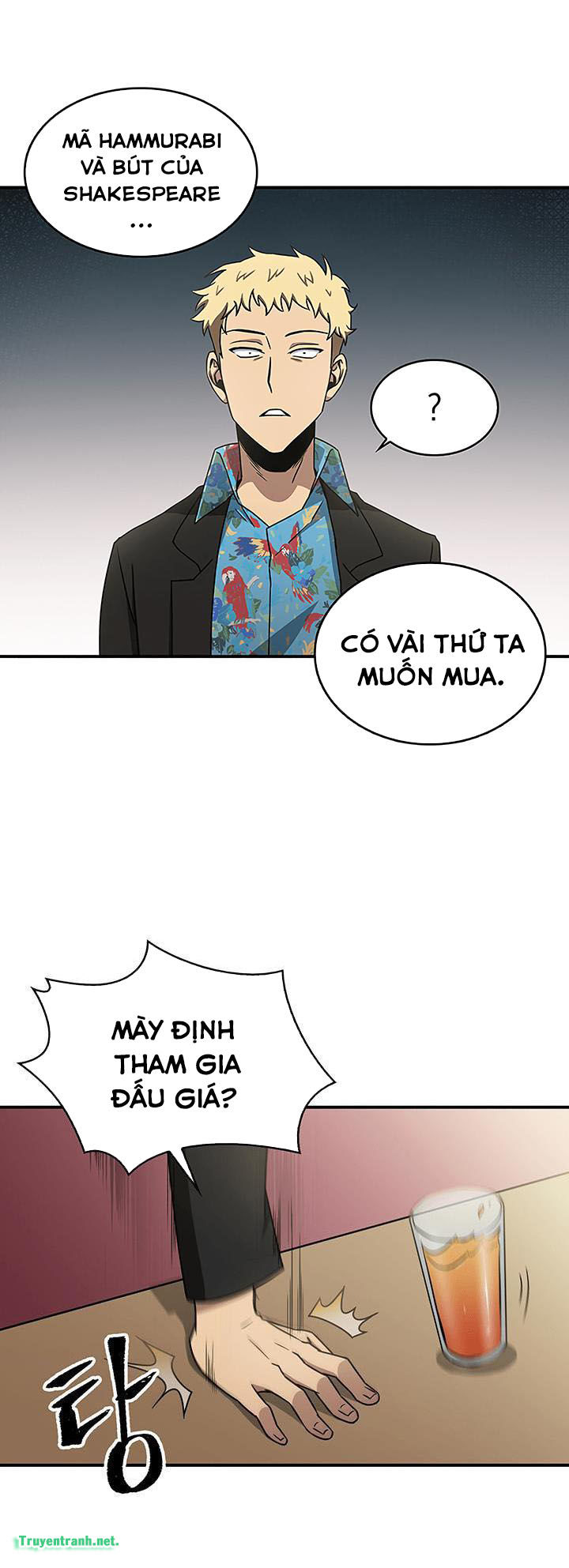Vua Trộm Mộ