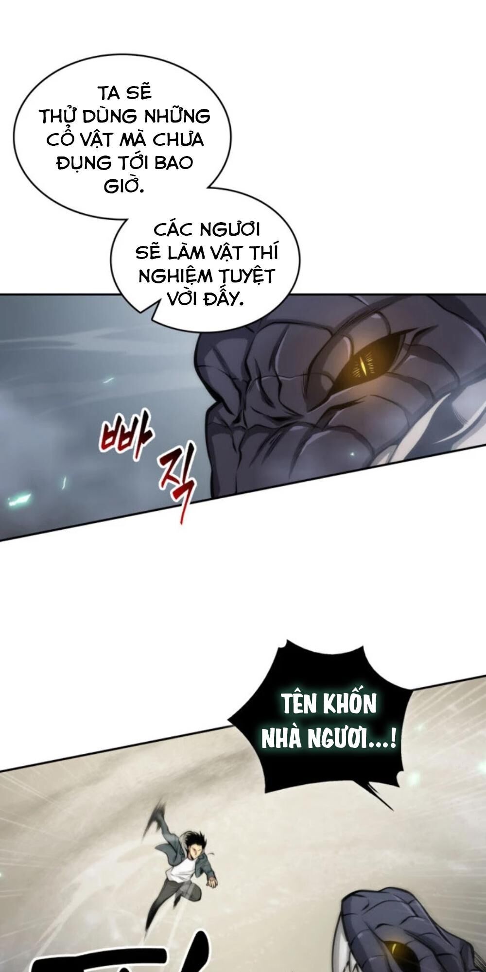 Vua Trộm Mộ