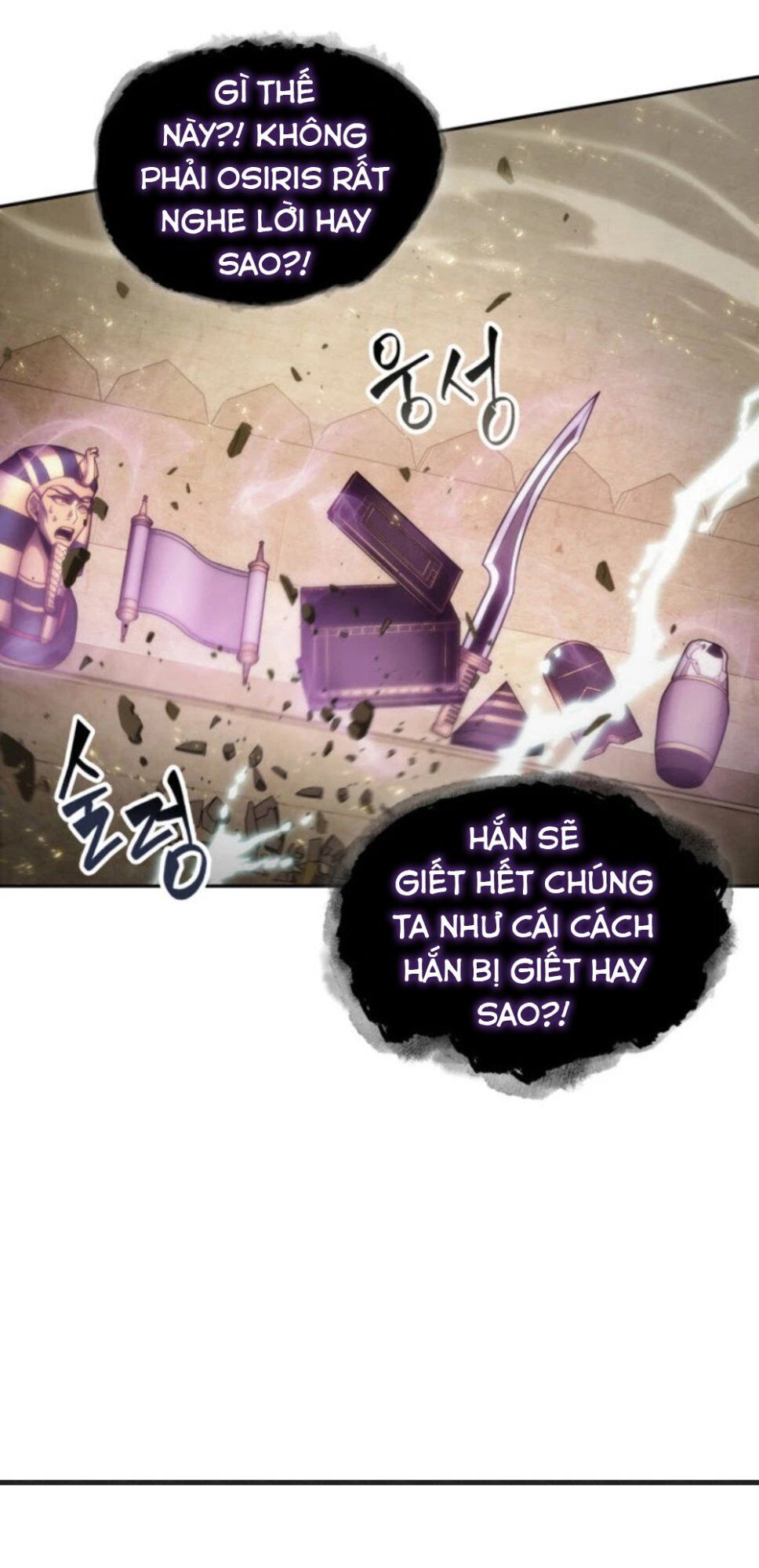 Vua Trộm Mộ