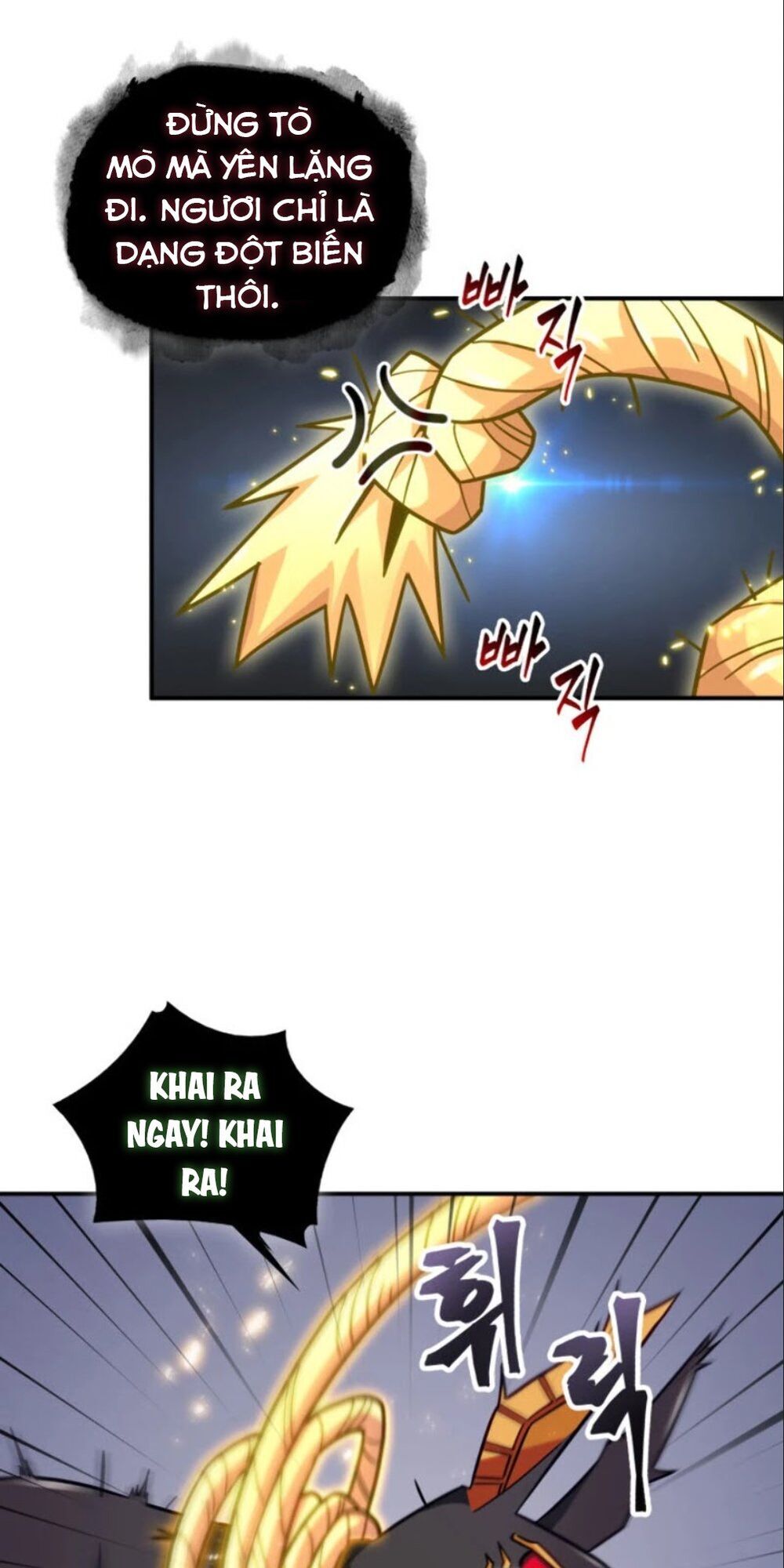 Vua Trộm Mộ