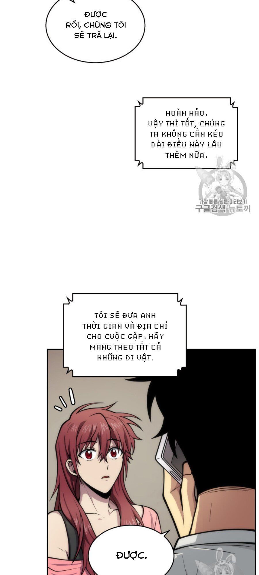 Vua Trộm Mộ