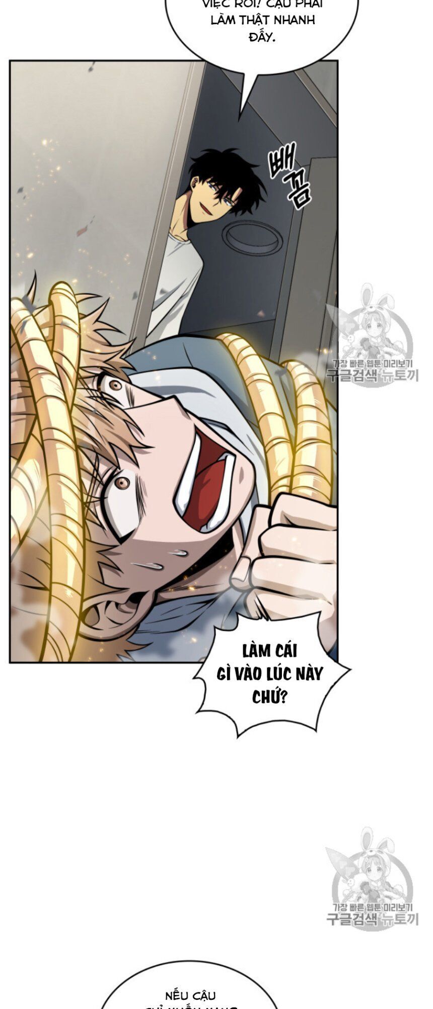 Vua Trộm Mộ