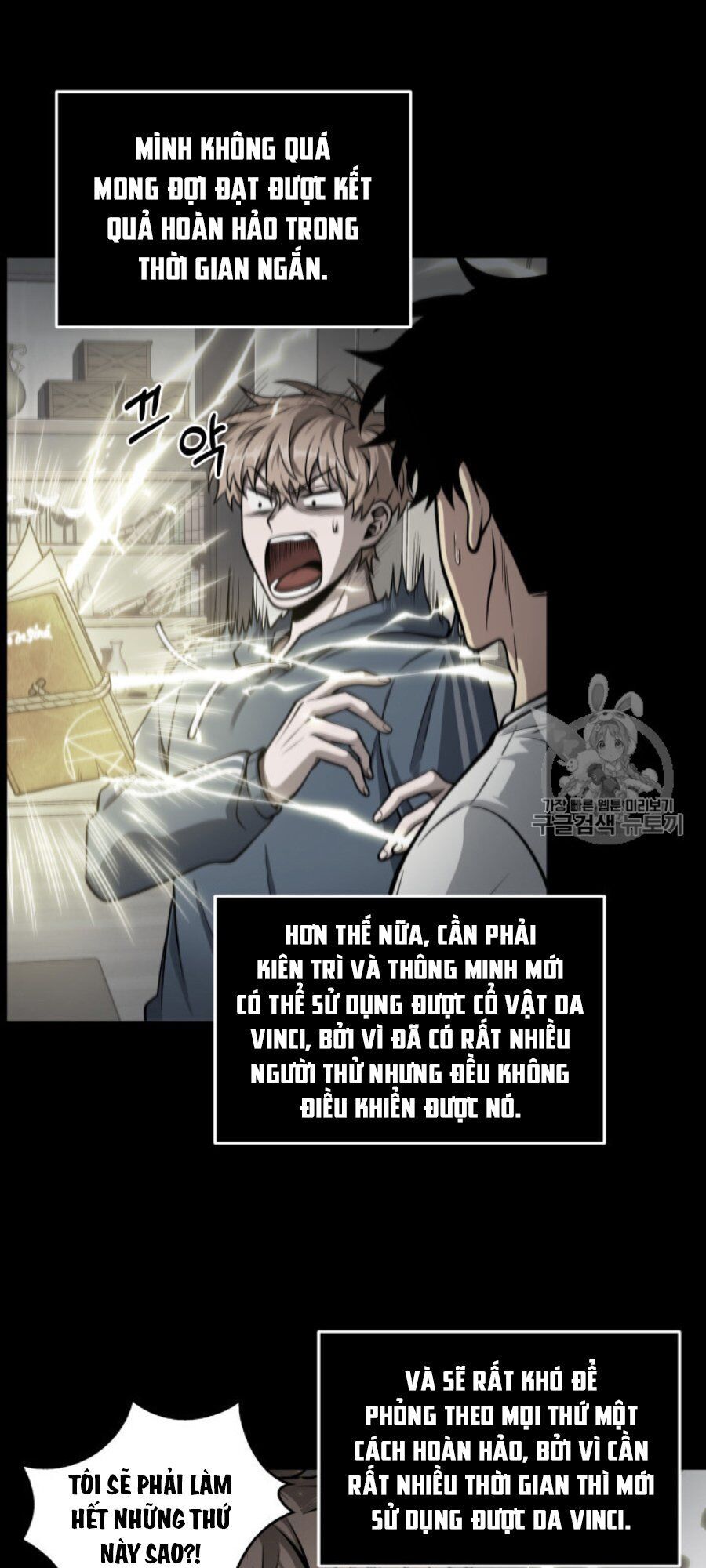 Vua Trộm Mộ