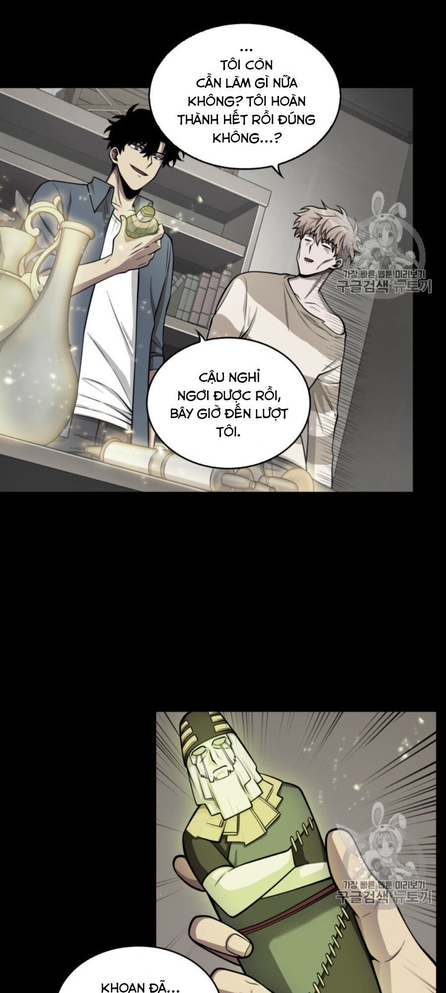 Vua Trộm Mộ