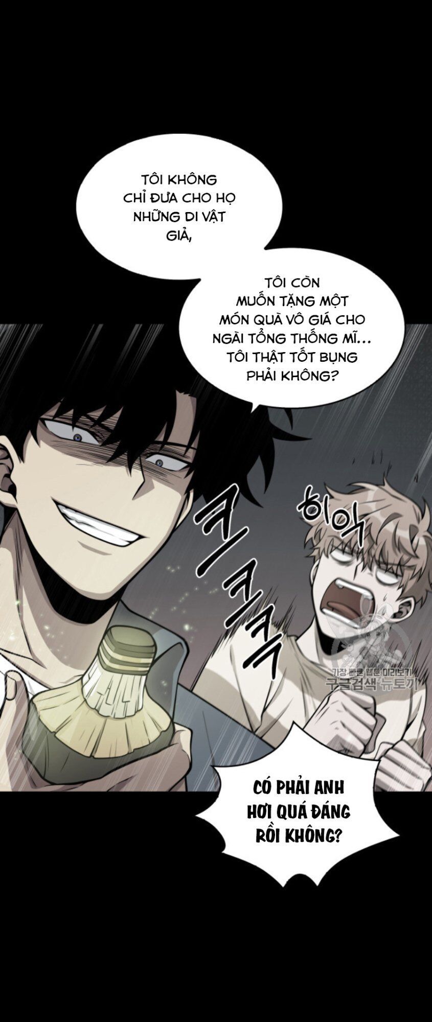 Vua Trộm Mộ