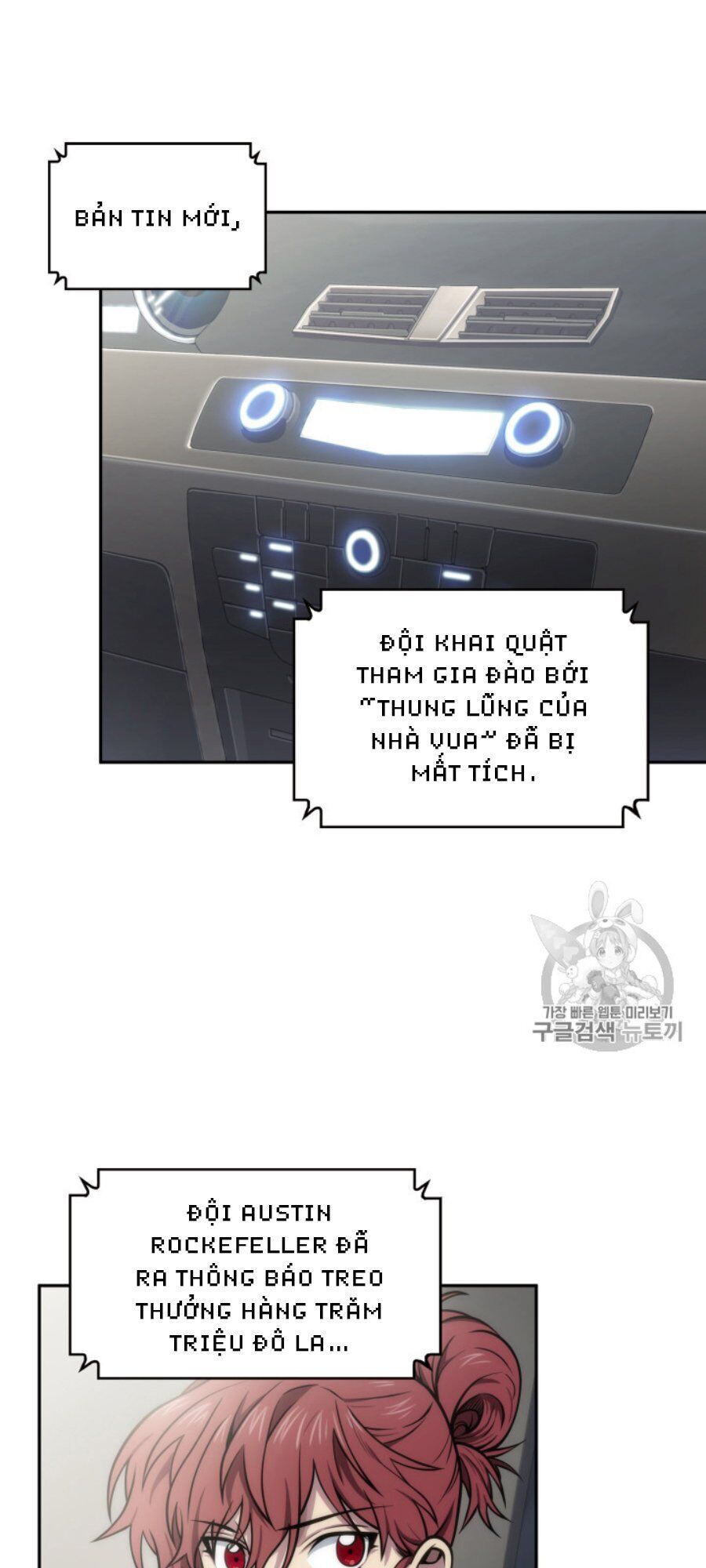 Vua Trộm Mộ