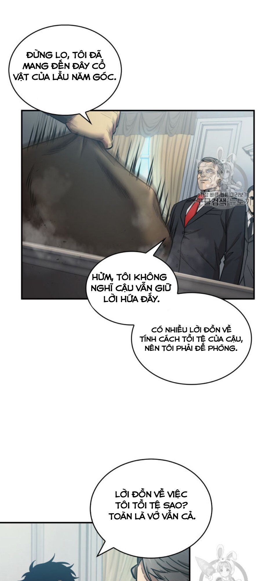 Vua Trộm Mộ