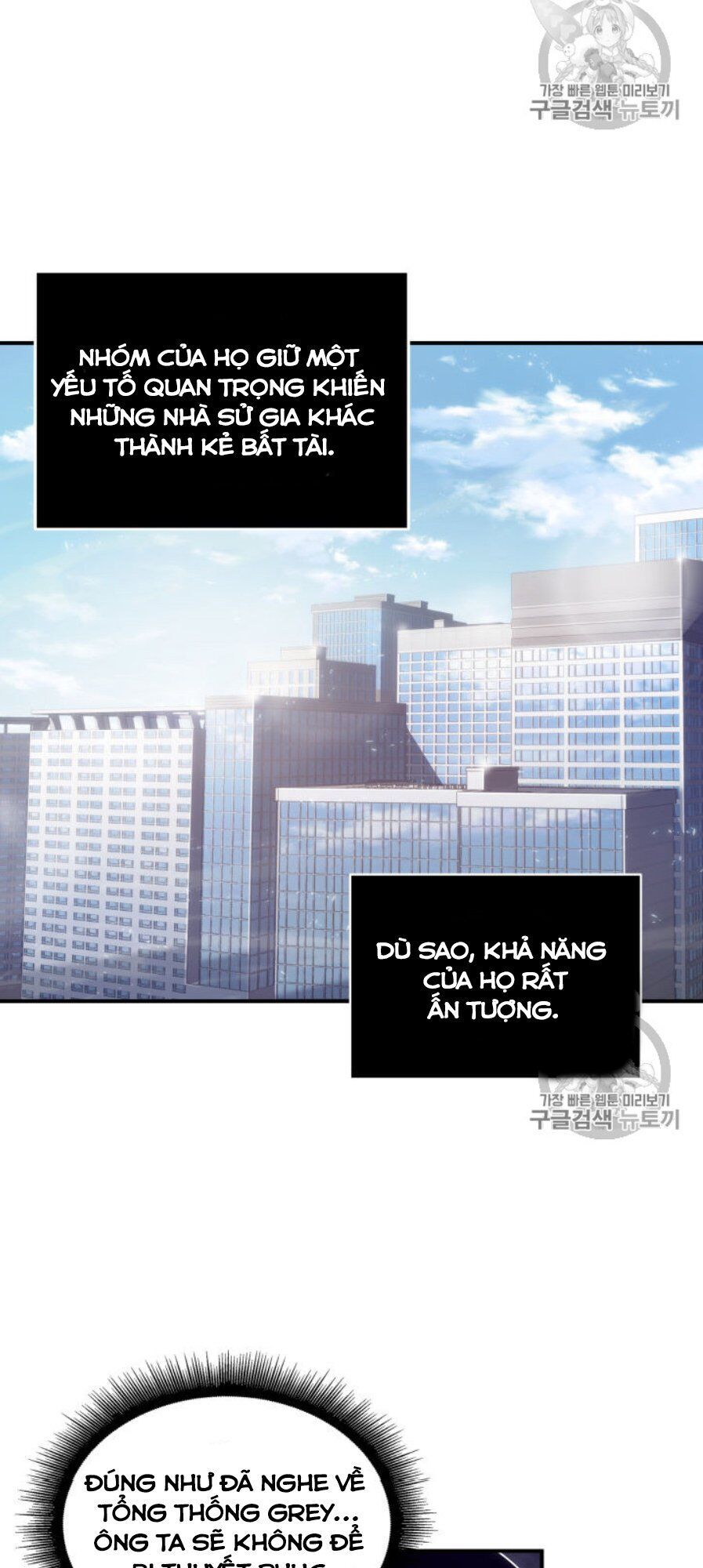 Vua Trộm Mộ