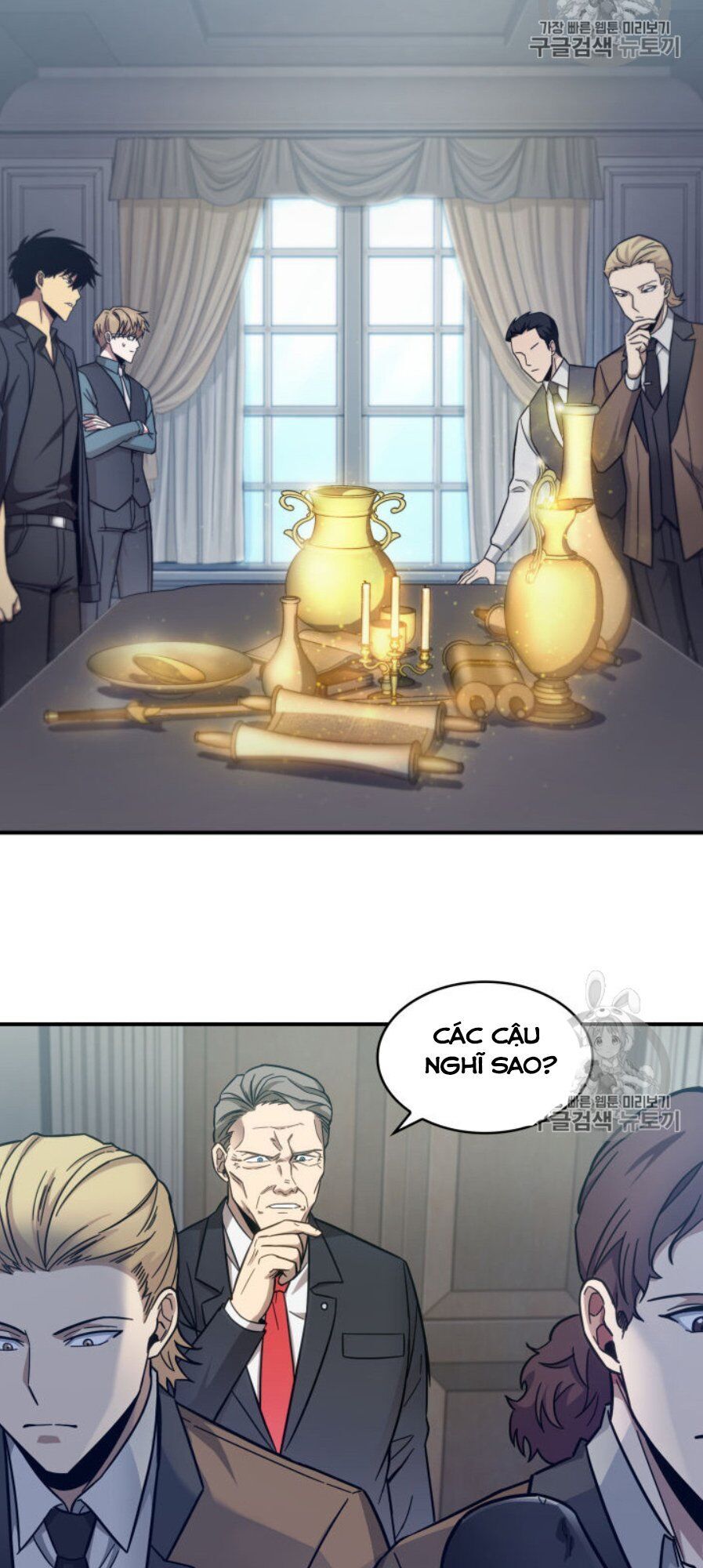 Vua Trộm Mộ