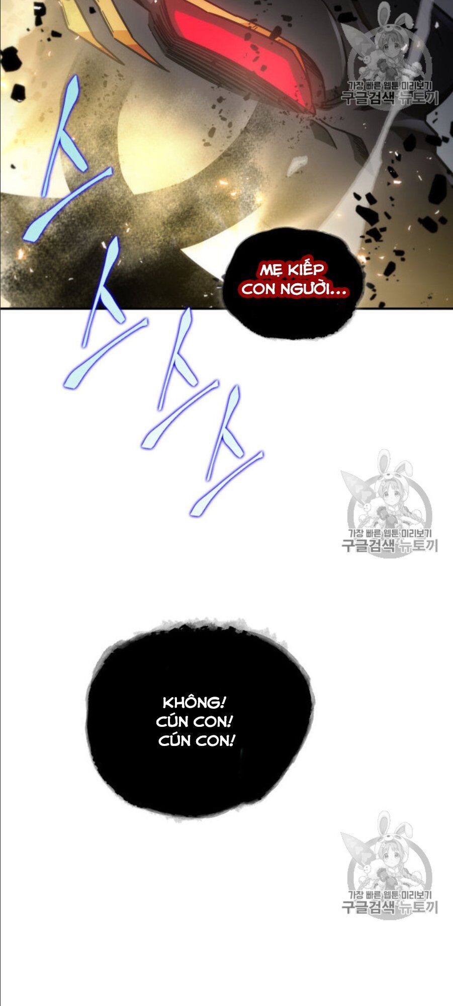 Vua Trộm Mộ