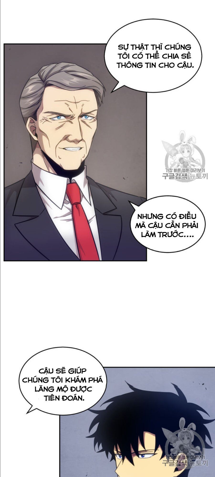 Vua Trộm Mộ