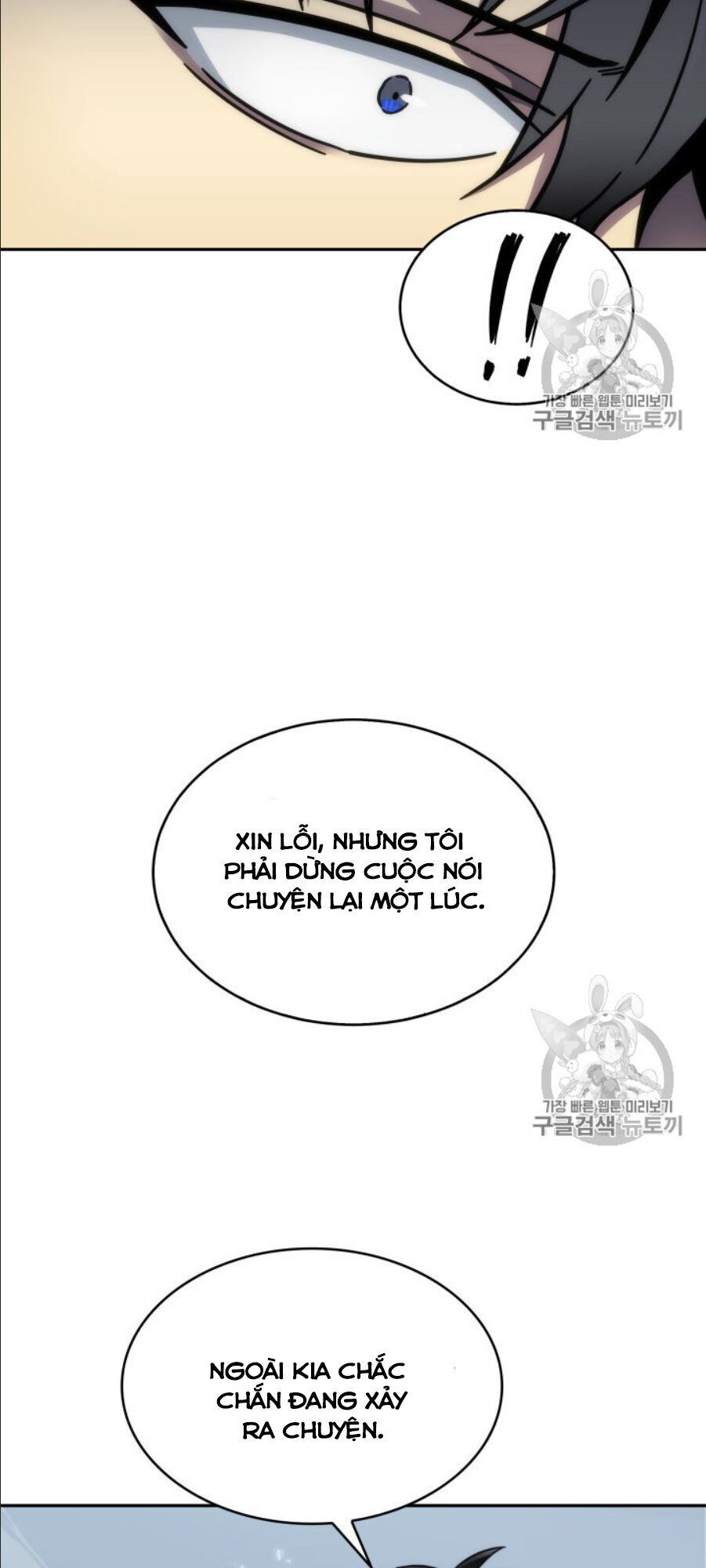 Vua Trộm Mộ