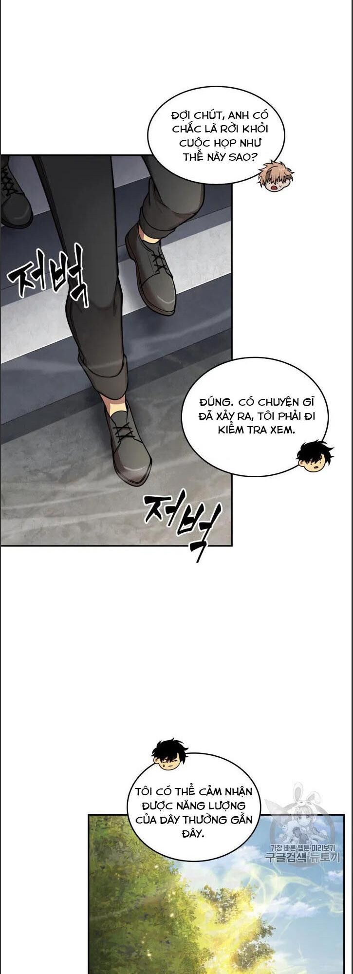Vua Trộm Mộ