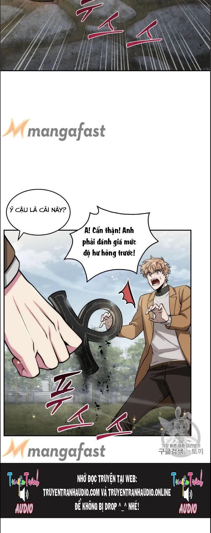 Vua Trộm Mộ