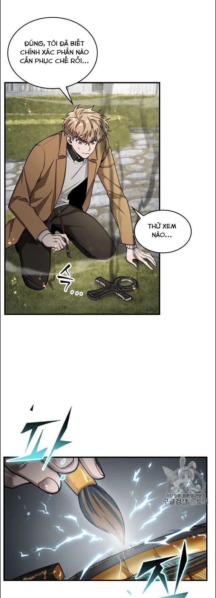 Vua Trộm Mộ