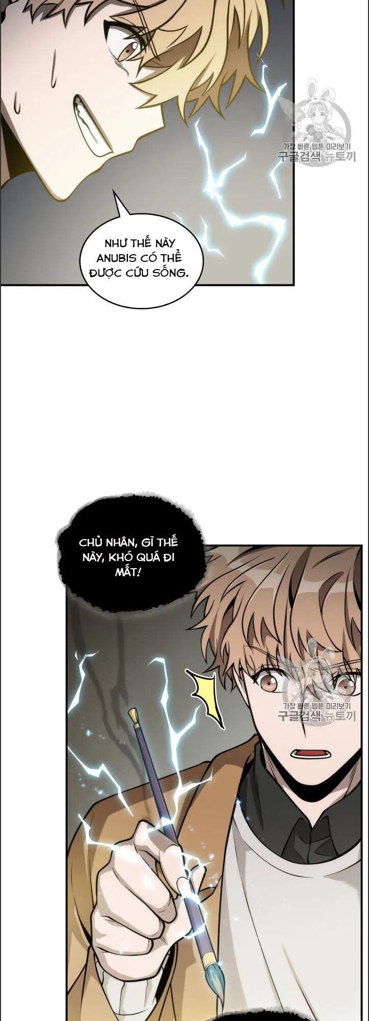 Vua Trộm Mộ