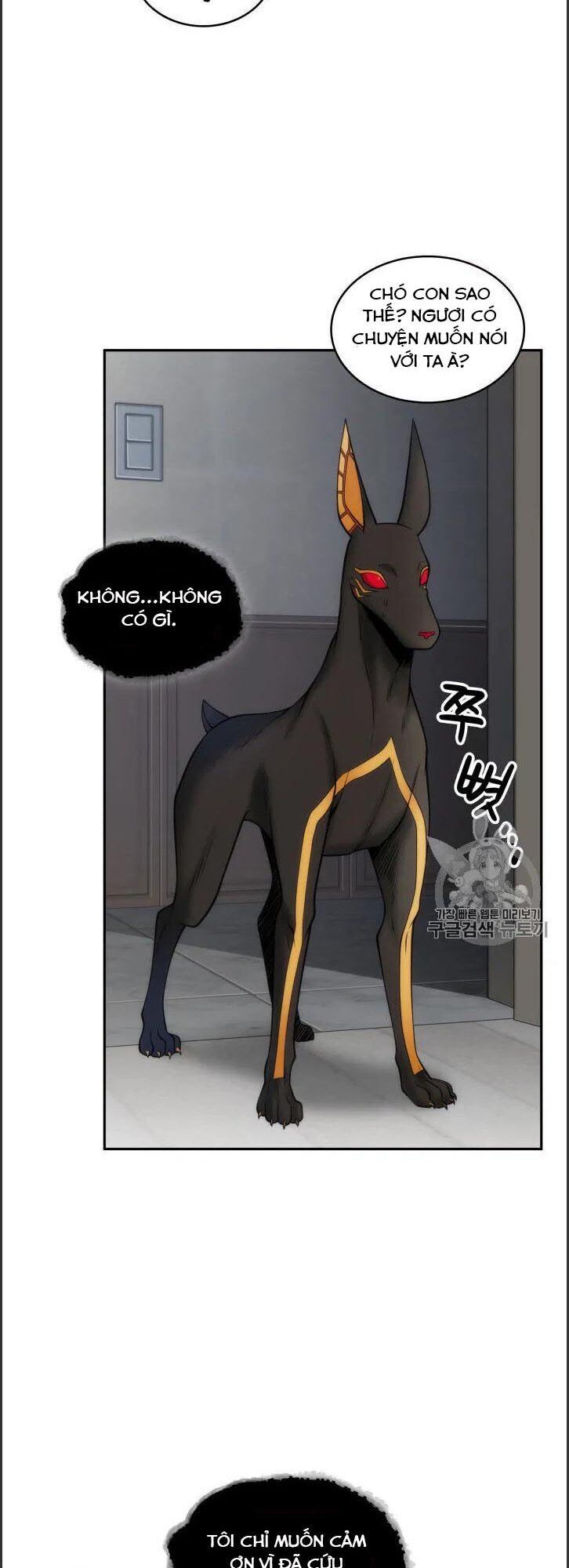 Vua Trộm Mộ