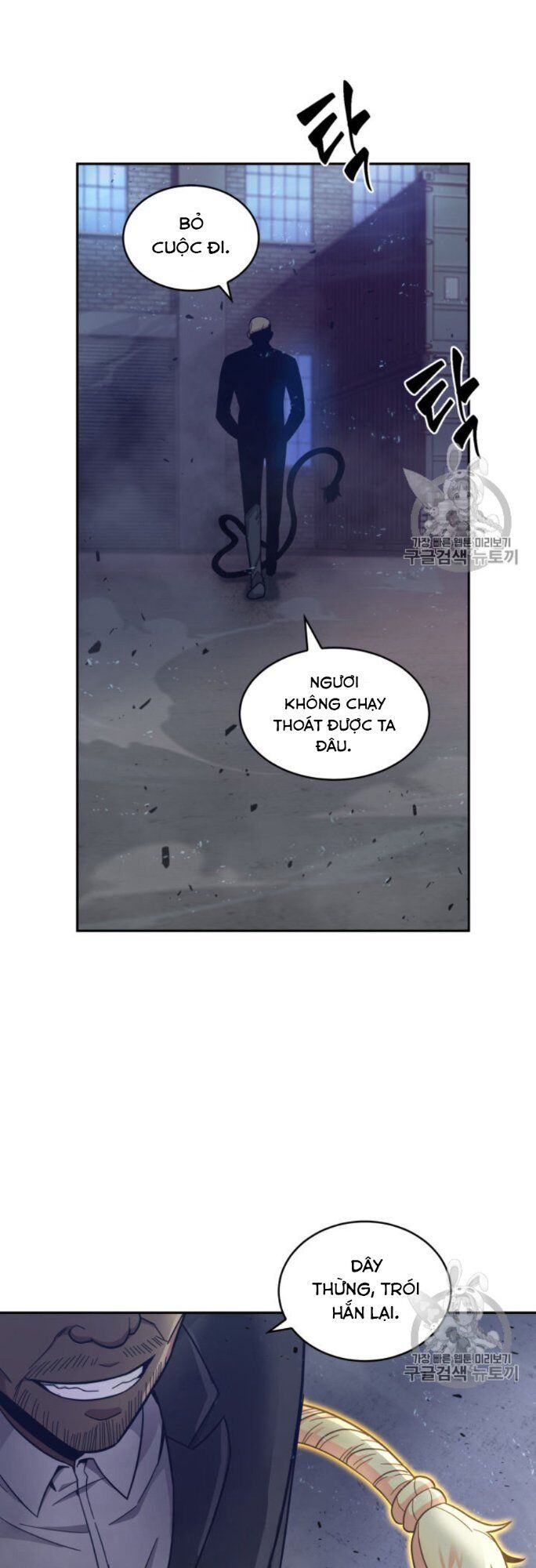 Vua Trộm Mộ