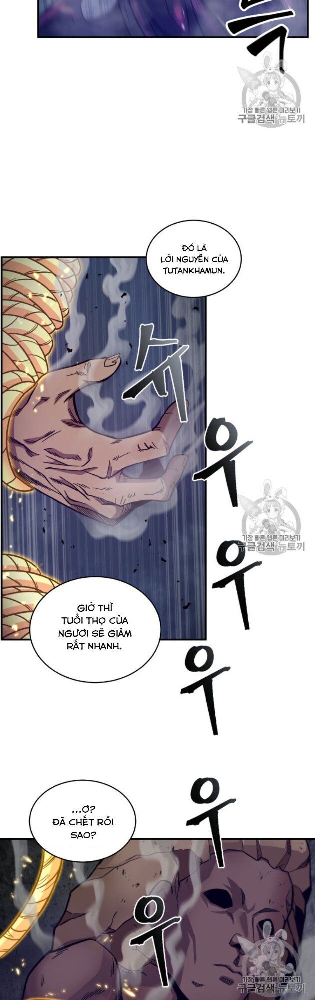 Vua Trộm Mộ