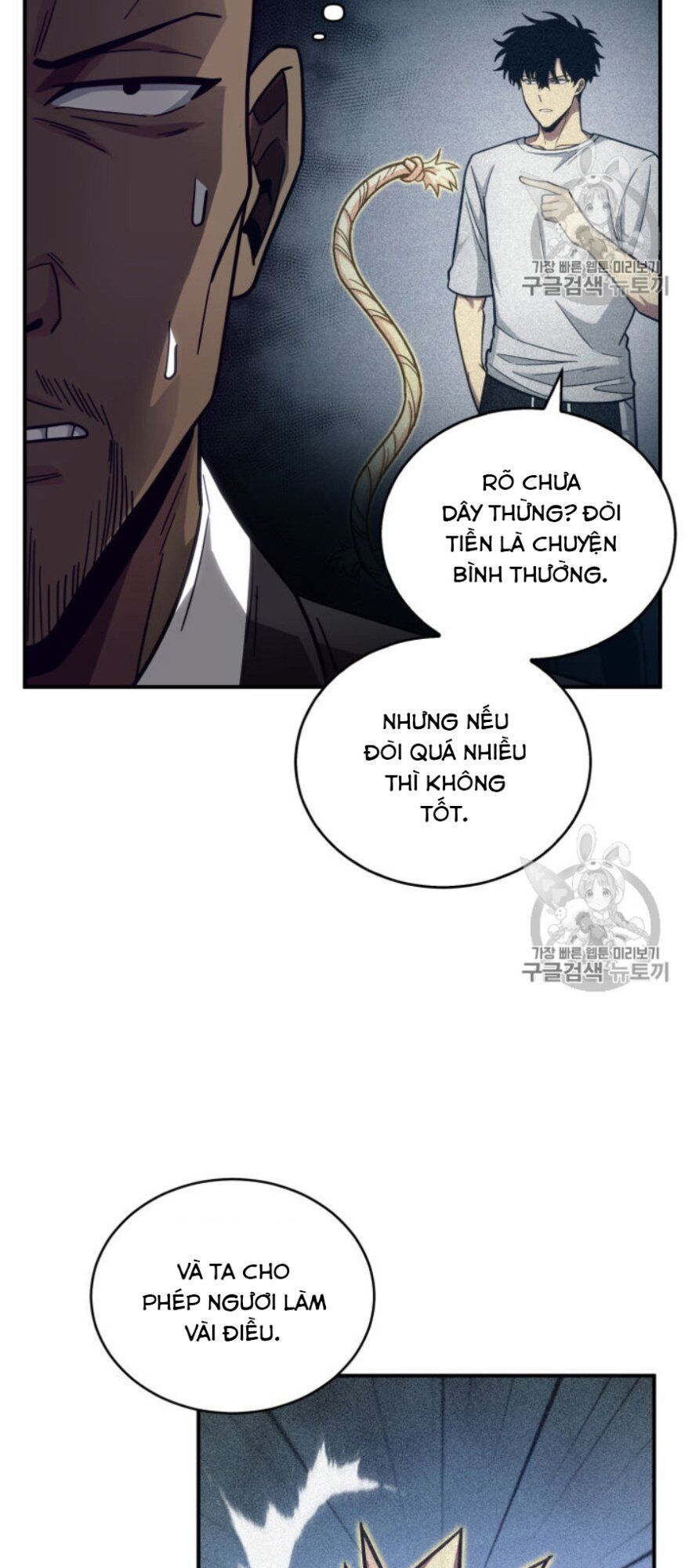 Vua Trộm Mộ