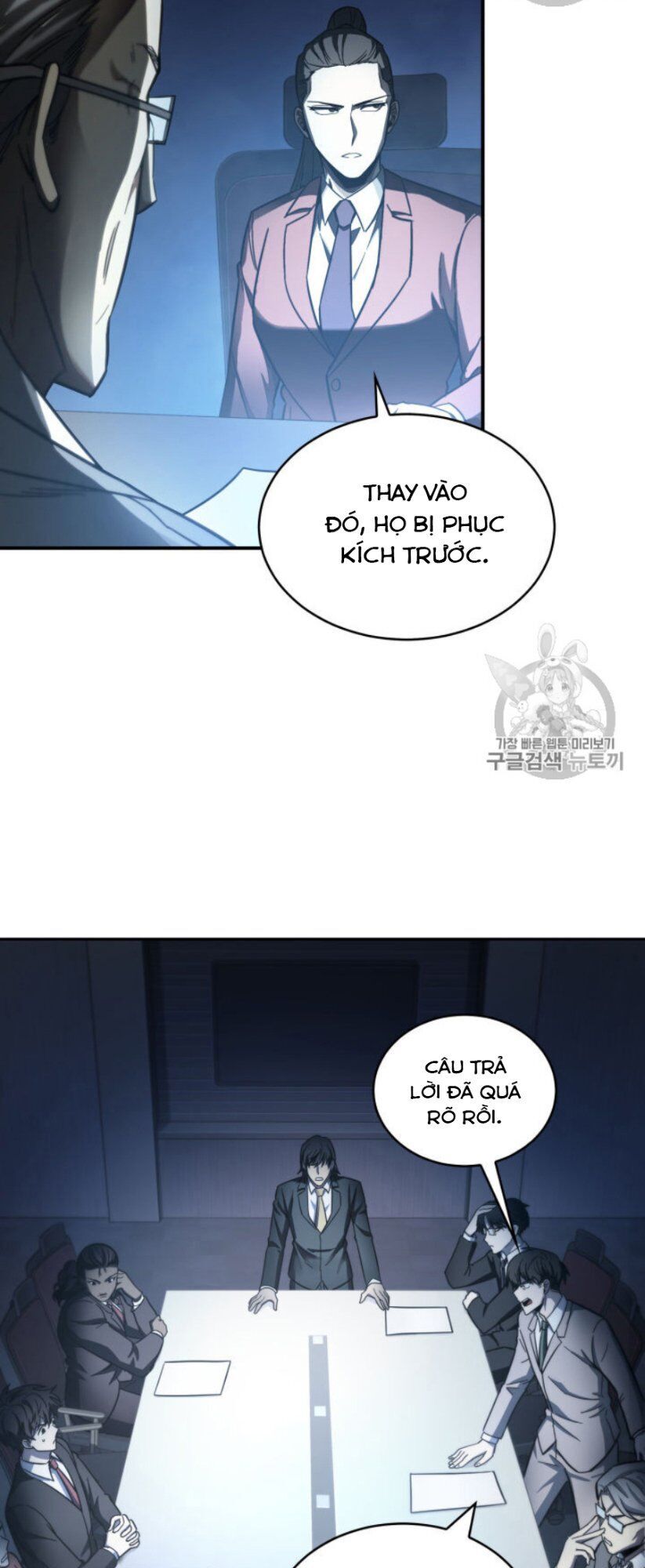 Vua Trộm Mộ