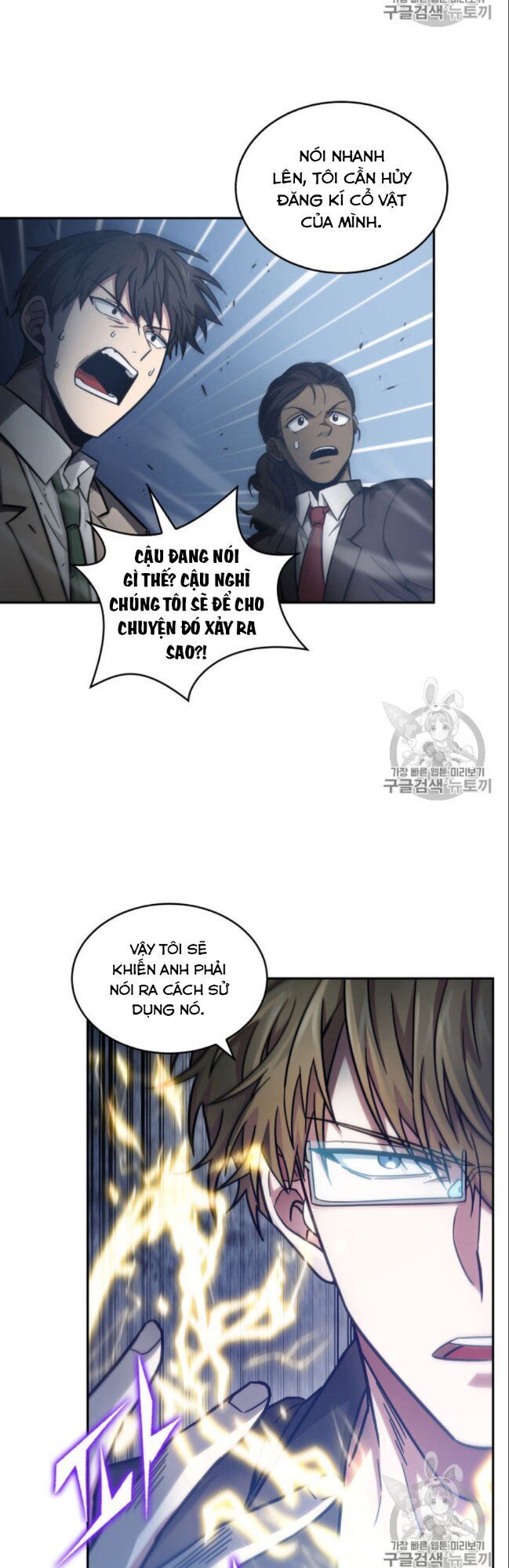 Vua Trộm Mộ