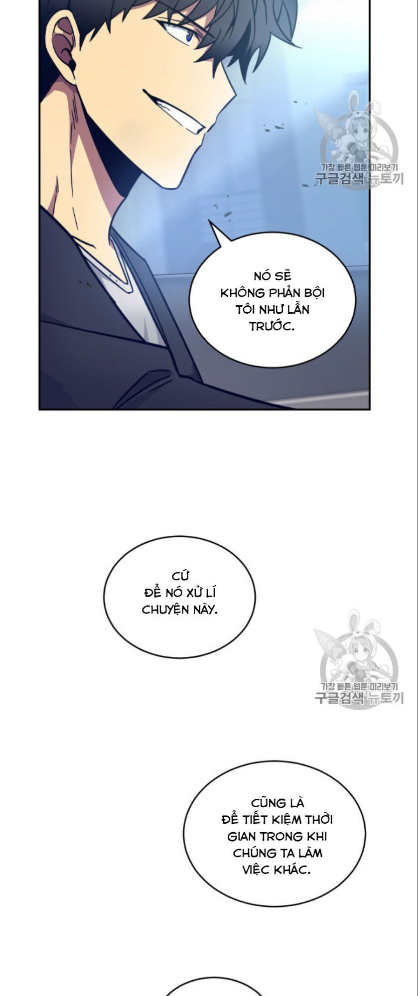 Vua Trộm Mộ
