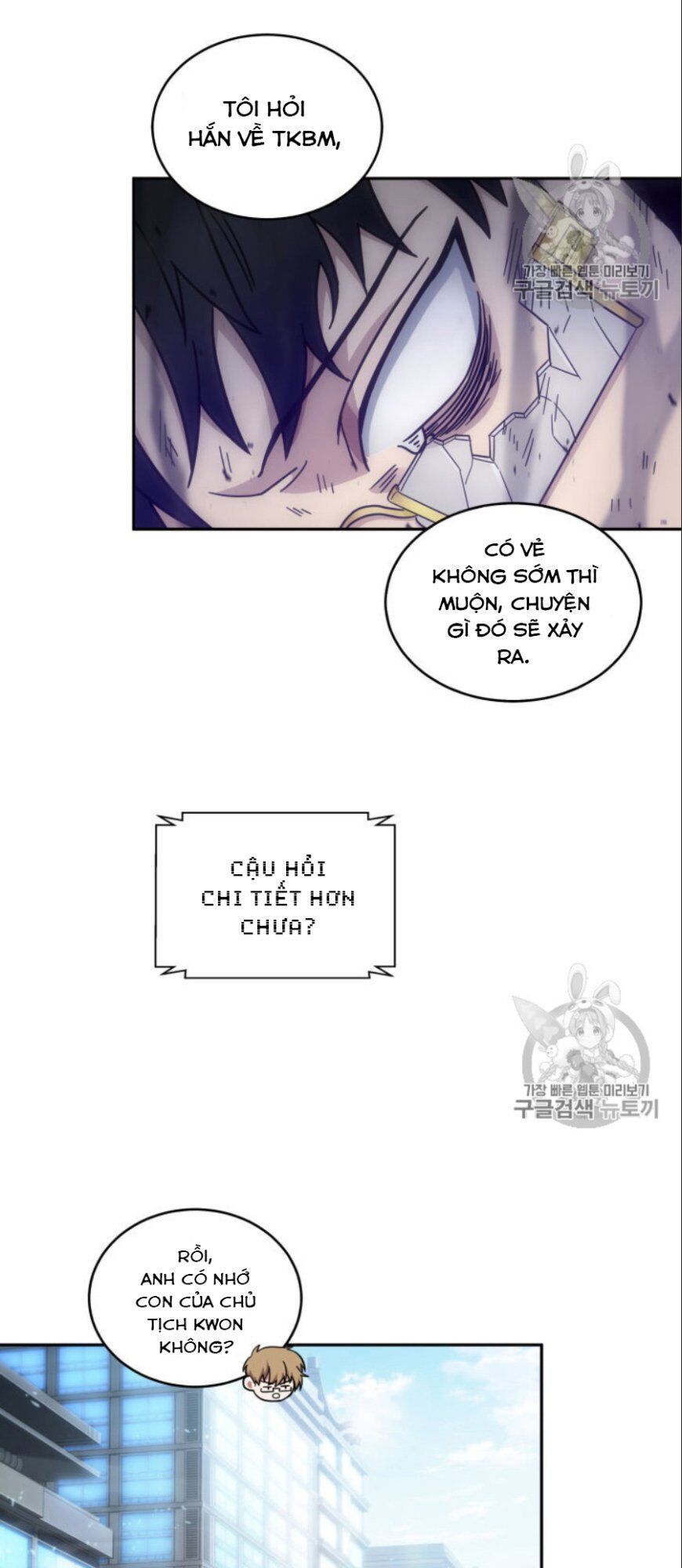 Vua Trộm Mộ