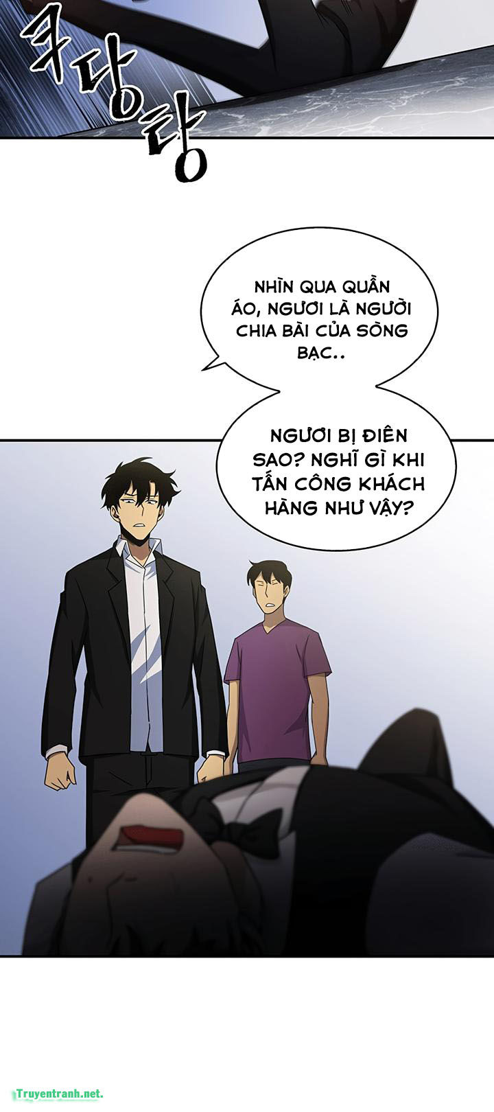 Vua Trộm Mộ
