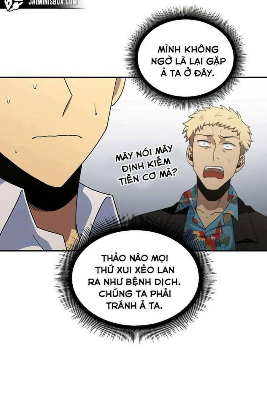 Vua Trộm Mộ