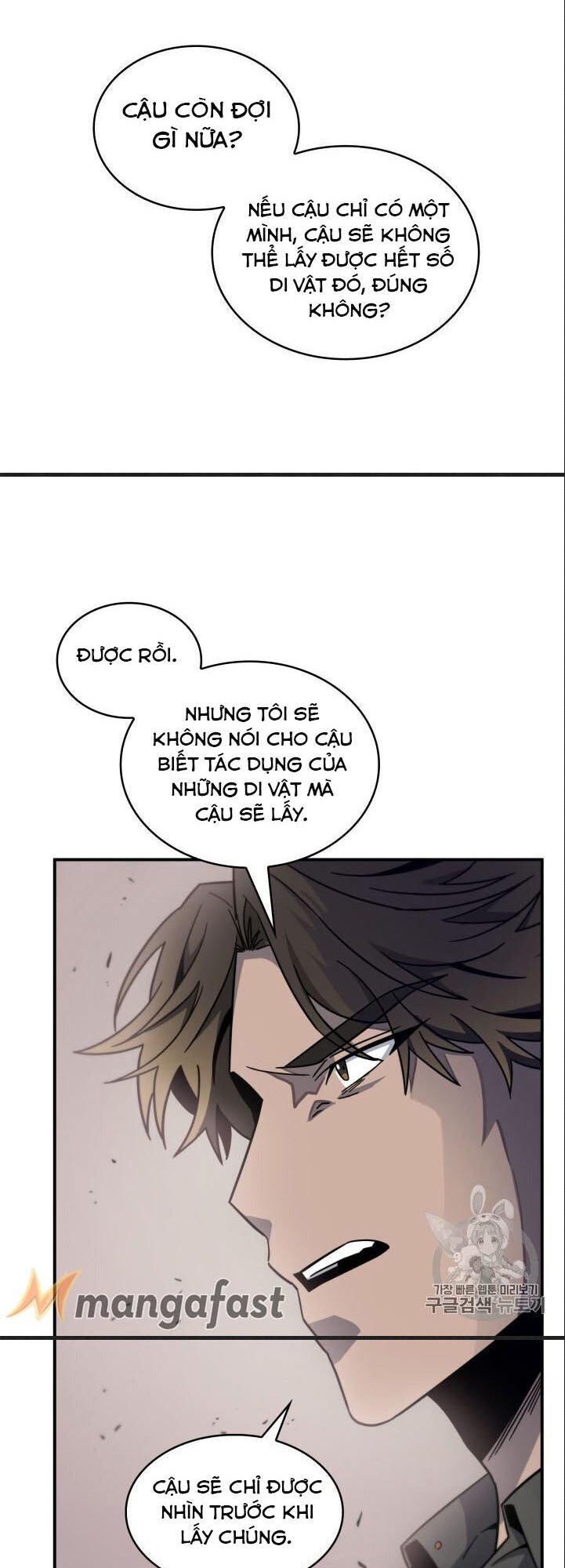 Vua Trộm Mộ