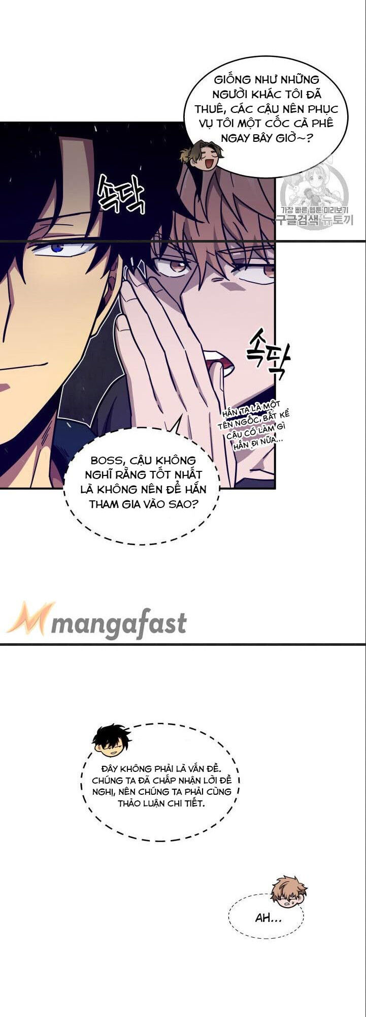 Vua Trộm Mộ