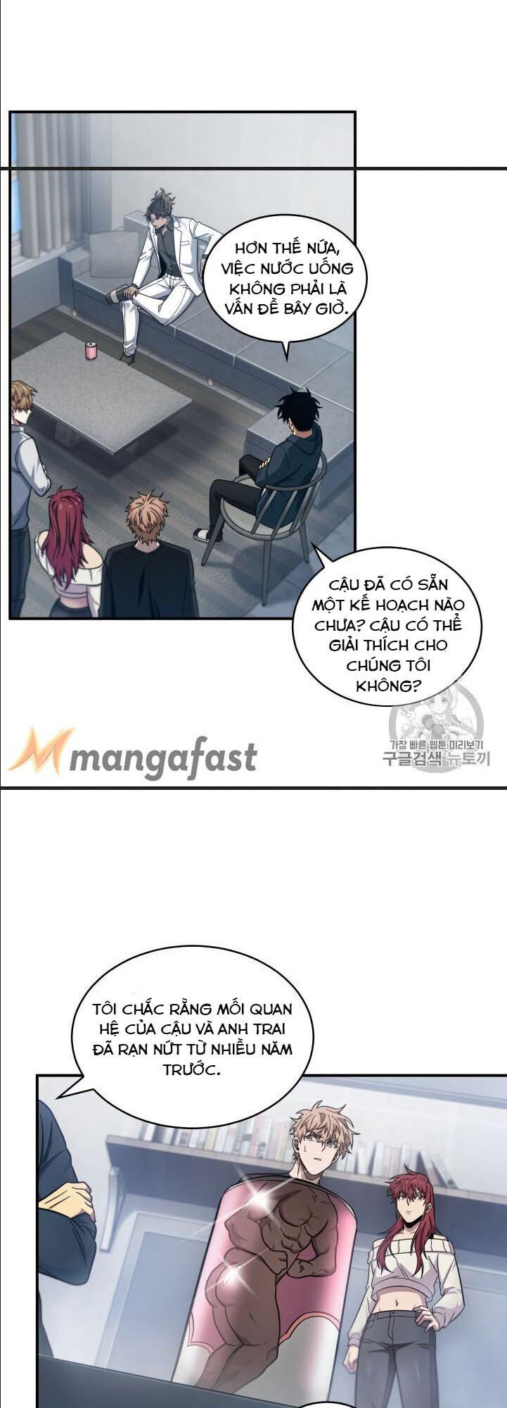 Vua Trộm Mộ