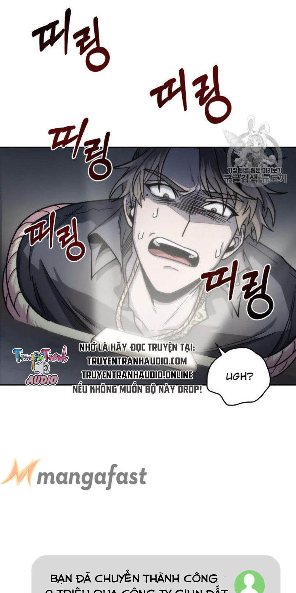 Vua Trộm Mộ