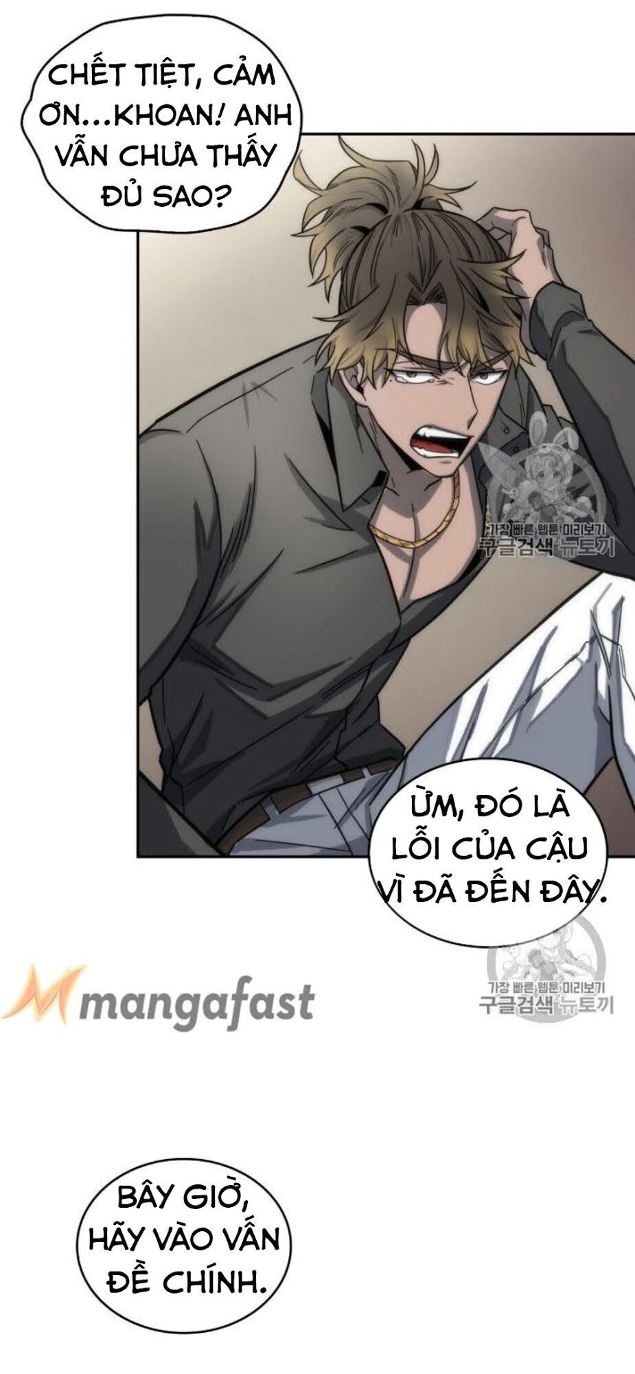 Vua Trộm Mộ