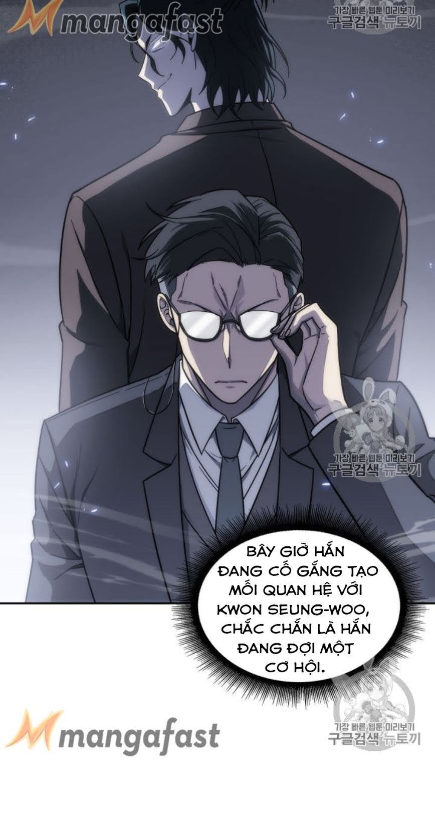 Vua Trộm Mộ