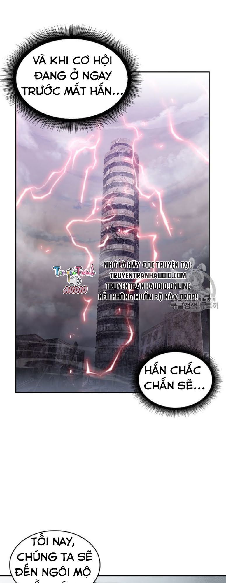 Vua Trộm Mộ