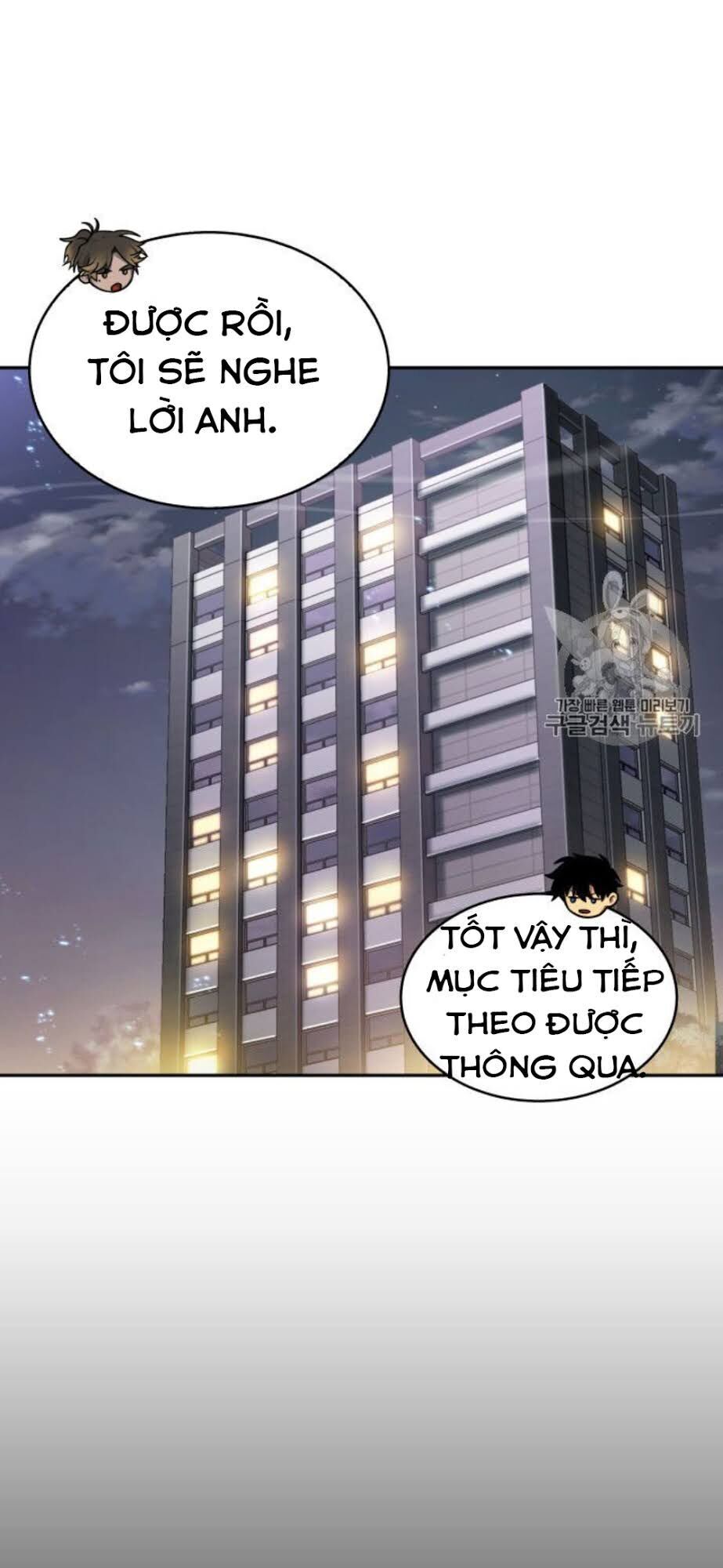 Vua Trộm Mộ