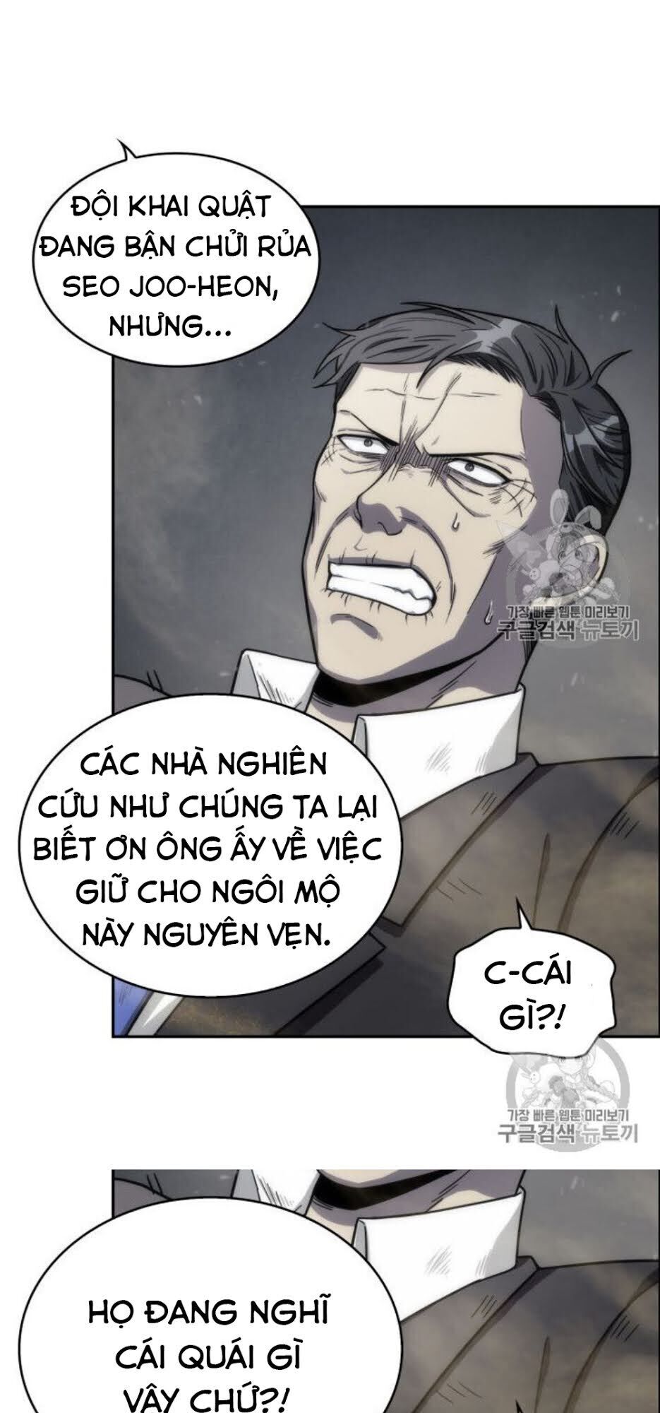 Vua Trộm Mộ