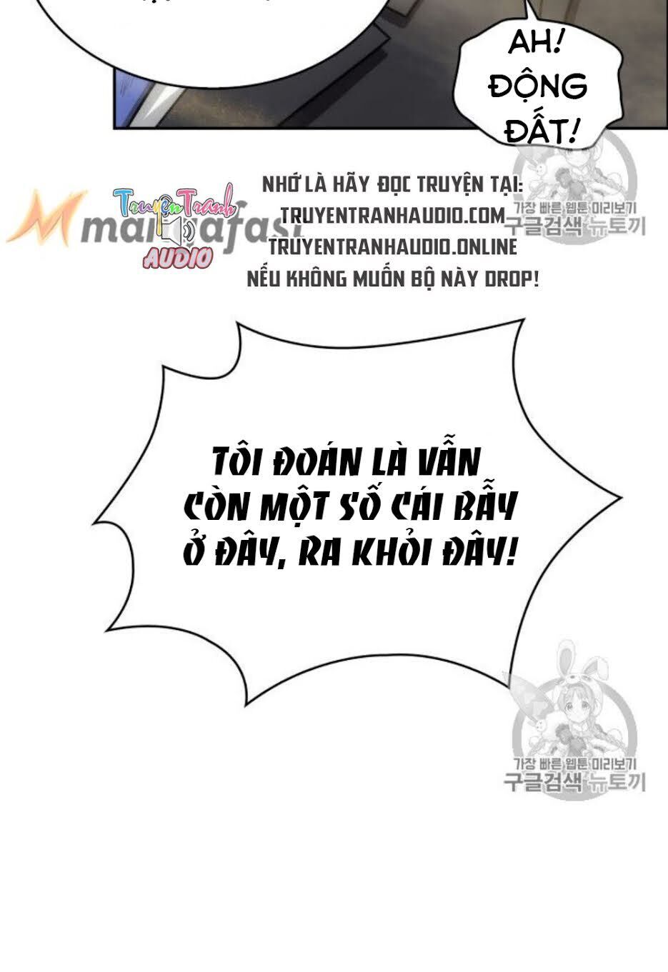Vua Trộm Mộ