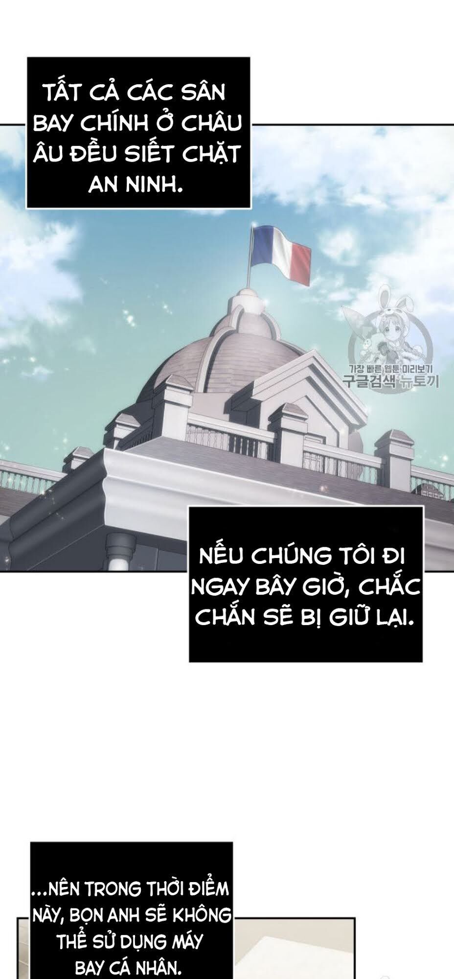 Vua Trộm Mộ