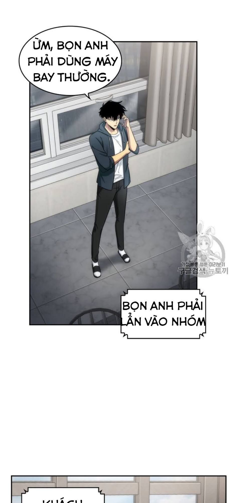 Vua Trộm Mộ